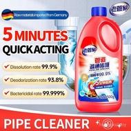 NATRUTH  Cleanser Liquid Drain Cleaner Pipeline cleaner Powerful Home Clean Drain Remover Drain Clea