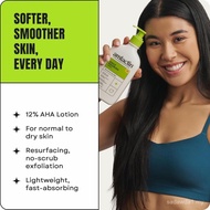 new AmLactin Daily Nourishing Body Lotion Set-5% 7.9oz and 12% 14.1oz Dry Skin Exfoliating Moisturiz