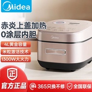 Beautiful Rice Cooker IH Rice Cooker Smart Household Multifunctional Rice Cooker Rice Cooker Non-Sti