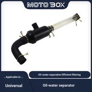 Qianjiang QJ Flash 300s Motorcycle Oil Water Separator Improve Engine Oil Emulsification Filter Univ
