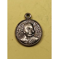 Ganesha Coin Year 1982 Code 099