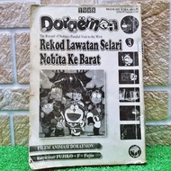 『 PRELOVED 』Komik "Doraemon" Animasi Vol.3 (TORA AMAN) Karya Fujio F. Fujiko Movie Comic Manga Bahas