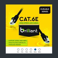 Brilliant LAN Cat6E Ethernet Cable สายแลนสำเร็จรูปพร้อมใช้งาน ยาว 3m 5m 10m 15m 20m 30m Gigabit RJ45 Network Lan Cable for Mac Computer PC รองรับ 1000Mbps