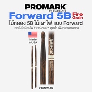 ⭐Made in USA⭐ Promark™ Classic 5B FireGrain Drumstick ไม้กลอง 5B ไม้เผาไฟ สุดทนทาน หัวไม้ รุ่น TX5BW
