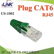 หัวต่อสาย LAN หัวแลนมาตรฐาน CAT6 RJ45 พร้อมบูทล็อกสายแลน สีเขียว รุ่น LINK-US-1002-GREEN SV