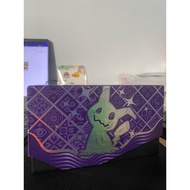 Paldean Fate ETB Elite Trainer Pokemon Empty Box