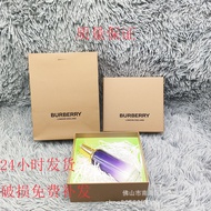 Export Perfume Gift Box Packaging Box Burberry Perfume Gift Box Packaging Perfume Gift Box BBUR Gift