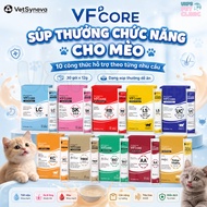 [1 BAR] VFCORE Bonus Soup for Cats - Nutritional Support for Each Need