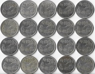 UANG KOIN KUNO INDONESIA 100 RUPIAH TEBAL 1973 BUKAN 1971 MAHAR NIKAH