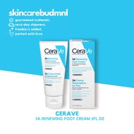 Cerave SA Renewing Foot Cream 88ml