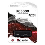 金士頓 - 2048G KC3000 PCIe 4.0 NVMe M.2 SSD 固態硬碟 SKC3000D_2048G