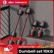 Dumbbell Barbell fitness equipment set 10 kg can be connected Lifting Pole EBUY OT303