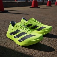 Adidas Adizero Adios Pro 4 "Lucid Lemon" JR6364