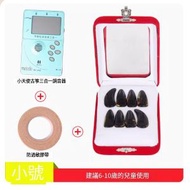 全城熱賣 - 古箏指甲（指甲（小號） +小天使31Z調音器+膠布）#H405001568