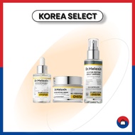 [Dr.Melaxin] Oyster Peptide Skin Care Line (Ampoule / Cream)