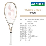 Yonex VCORE GAME Tennis Racket 2023 ทรงหางม้า ทรงหนัก ทรงคอตั้ง ทรงหางม้า เครื่องมือกีฬาสำหรับผู้ชาย