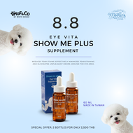 Show me plus 2ขวด แปรงและหวี สำหรับสัตว์เลี้ยง สายพันธุ์พอมเมอเรียนและบูลด็อก 2500 บาท