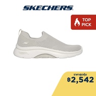 Skechers สเก็ตเชอร์ส รองเท้าผู้หญิง Women GOwalk Arch Fit 2.0 Paityn Walking Shoes - 125300-TPE