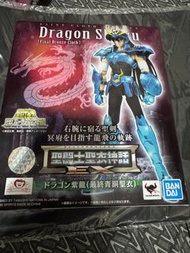 Bandai 聖鬥士星矢 聖衣神話EX 天龍座 紫龍 最終青銅