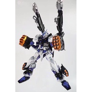 GUNDAM MG 1/100 8810 DABAN ASTRAY BLUE FRAME VER MB ASSEMBLY MODEL