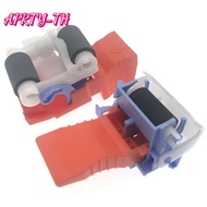 APRTY 1X J8J70-67904 Separation Pickup Feed Roller for HP M607 M608 M609 M610 M611 612