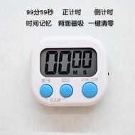 Electronic Timer Learning Writing Dedicated Timer Desktop Magnetic Mini Timer Countdown Timer