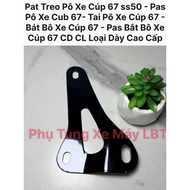 Cup 67 ss50 exhaust bracket - Cub 67 exhaust bracket - Cup 67 exhaust bracket - Cup 67 exhaust brack