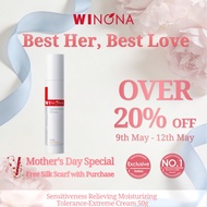 Winona Anti-Sensitive Moisturizing Tolerance-Extreme Cream (15g/30g/50g)