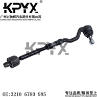 Suitable for BMW X5X6E70E71E72 Steering Gear Inner Outer Ball Head Steering Tie Rod OE:32106780985