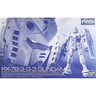 BANDAI PB RG 1/144 Mobile Suit Gundam RX-78-3 G-3 GUNDAM G3 Plastic Model