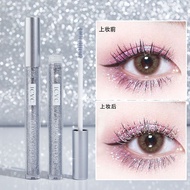 [Return rate999%]Sparkling Diamond Mascara, Silver, Waterproof, Long-Lasting, Non-Fading, Natural Ey