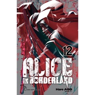 Book - Alice In Borderland - Volume 12 - Free Paper Card
