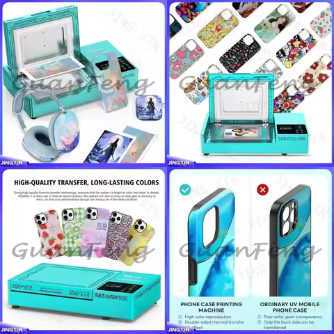 Unlock your creative potential with this compact and efficient sublimation mobile phone case printer
