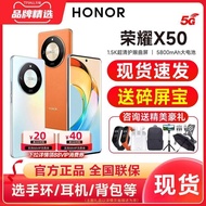 Quick release [Priority for placing orders] HONOR/Honor X50 5G mobile flagship store new intelligent