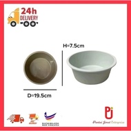 Besen Bulat/ Besen Plastik/ Besen Serbaguna/ 7”9”12”14”Deep Basin Round Plastic Wash Basin