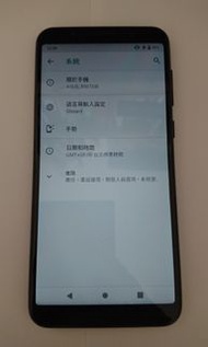 瑕疵機 ASUS Zenfone Max Pro M1 3g/32g