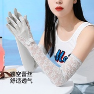 [Hodo] Red Bean Lace Long Thin Gloves Ladies Spring Summer Anti-slip Quick-drying Ice Silk Anti-ultr