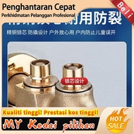 All copper faucet with lock outdoor antifreeze lock 4 points washing machine one in two out All copp