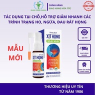 Nhat Nhat Throat Spray Solution - Helps Relieve Coughs, Relieve Burning Pain, Itchy Throat