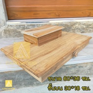 CR.W หิ้งพระติดผนังงานไม้สัก หิ้งพระบูชา ขนาด 60*36 ซม. หิ้งวางพระ ไม่ทำสีใดๆ Buddha shelf.