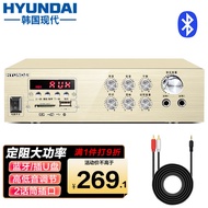 HYUNDAIModern K100Fixed Resistance Power Amplifier Bluetooth HomeKSongKTVHigh-Power Professional Amplifier Draining Rack Audio Home Theater2.0Stereo Power Amplifier