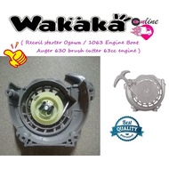 Recoil starter brush cutter 63cc engine 1E48F