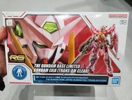 RG 1/144 (基地限定 )Exia Trans-Am (Clear Colour)