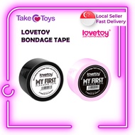 [SG SELLER] BDSM | Lovetoy Bondage Tape 15m | Sex Toy for Couples | Adult | Fetish | Couples Sex Toy