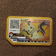 pokemon Gaole lucky star: 4star Mimikyu..100% original....100% original..