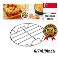 [SG FREE 🚚] Stainless Steel Single-Layer Grill Pot Rack Suitable for 2.5Qt-6.4Qt Air Fryer