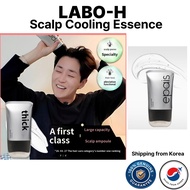 LABO-H Scalp Cooling Essence