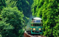 รถไฟท่องเที่ยว Kyushu Yufuin no Mori - Yufuin & Yufuin no Mori & Umi Jigoku & Dazaifu (ออกเดินทางจาก