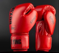 【全新*有 8,10,12,14oz.碼】黑色專業成人拳擊手套 Boxing Gloves Fighting Training Martial Art Thai Protection 男女合用 輕巧耐