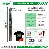 3SDM SUBMERSIBLE WATER PUMP 3/8 - 0.33HP - Subsibel Brand